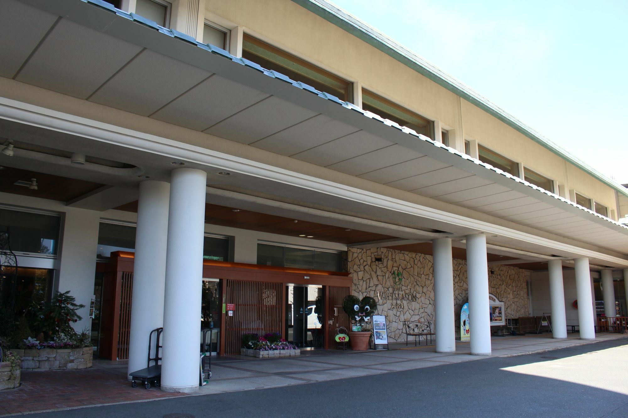 Hotel Wellseason Hamanako Hamamatsu Zewnętrze zdjęcie